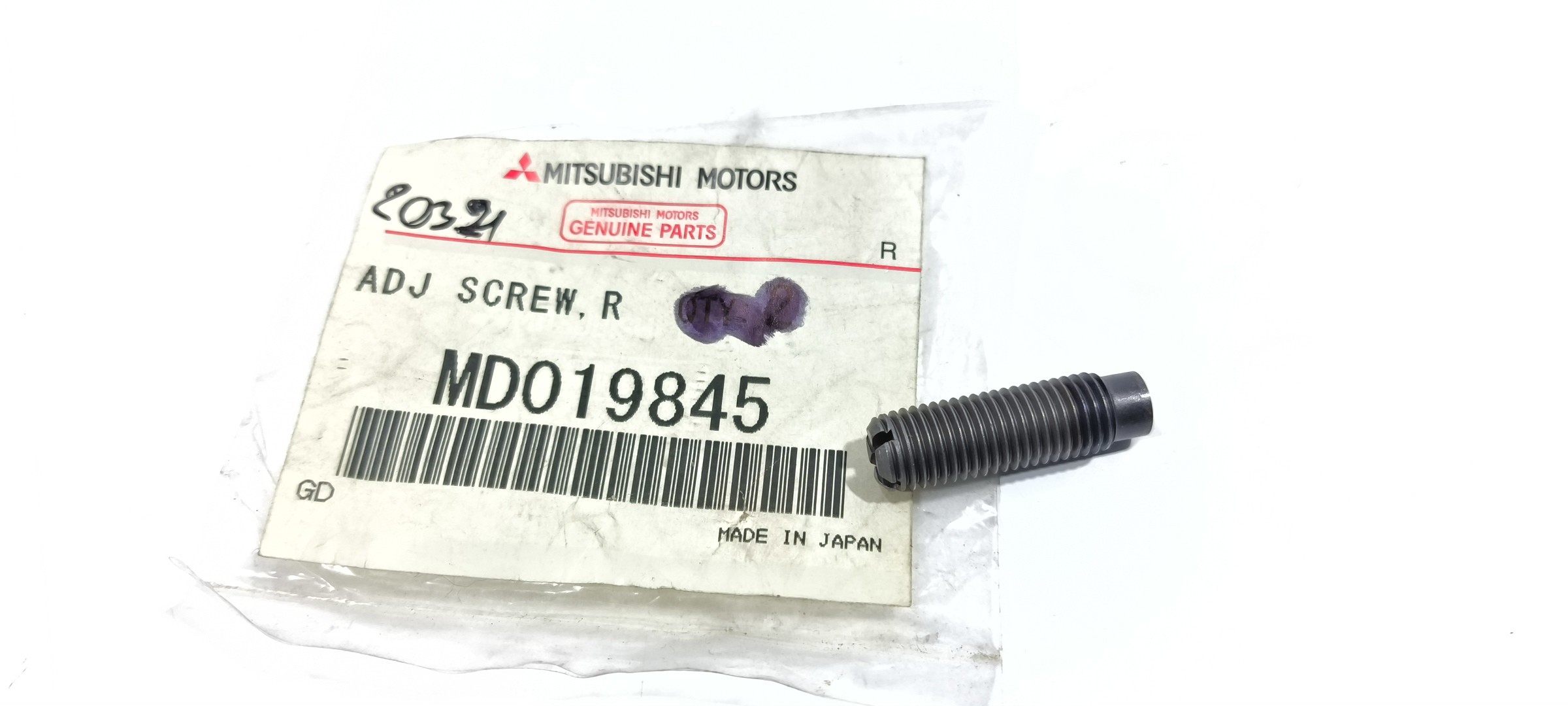CY様　MITSUBISHI ebay670c245.jpg